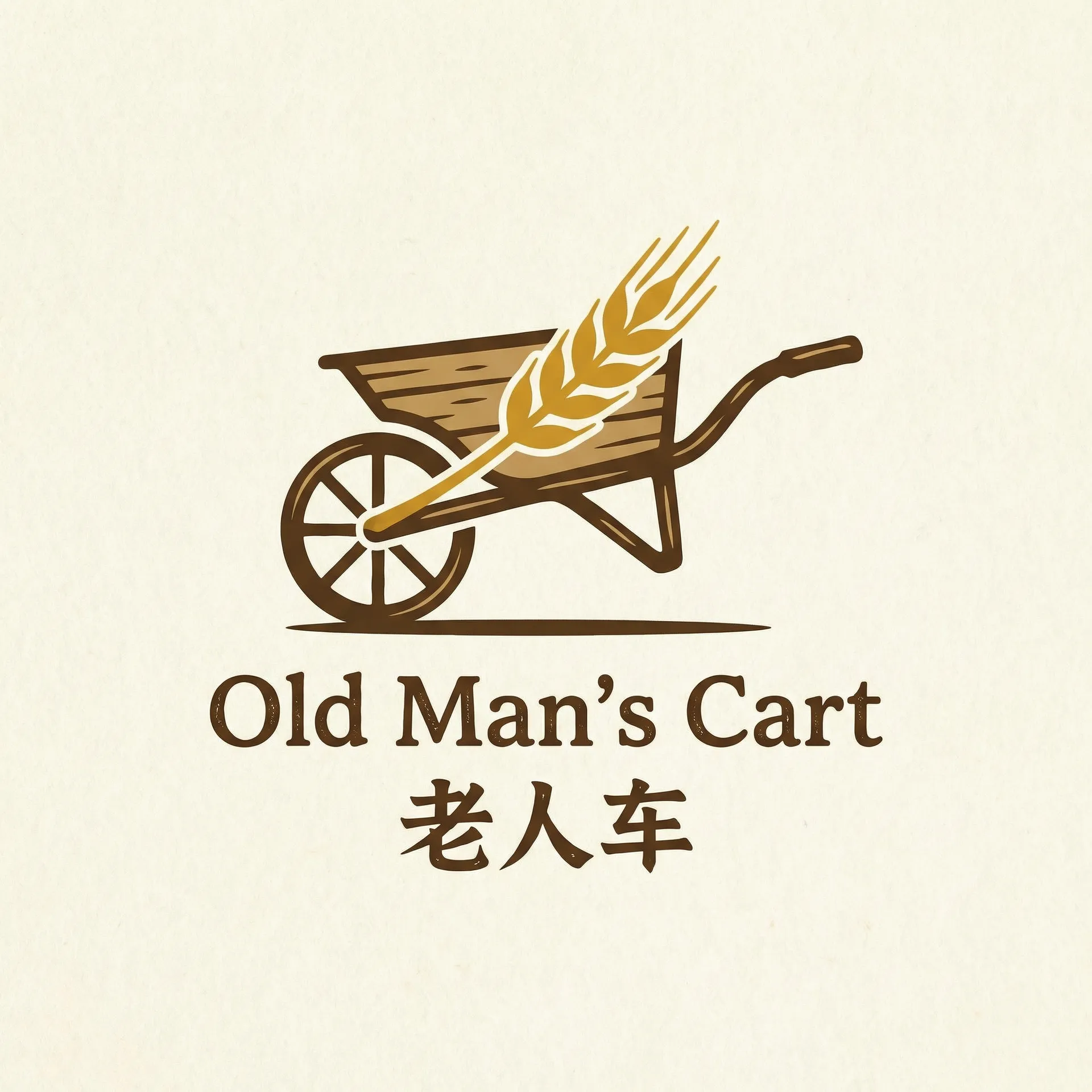 3a影院 乡村田园网站标志